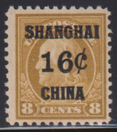 US Shanghai Overprints #K8 LH F+
